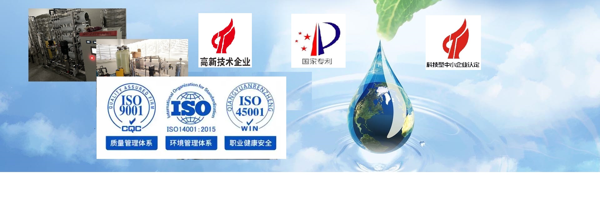 PC端幻灯五