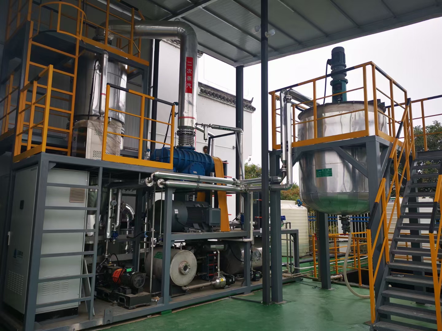 1t/h垃圾渗滤液蒸发器